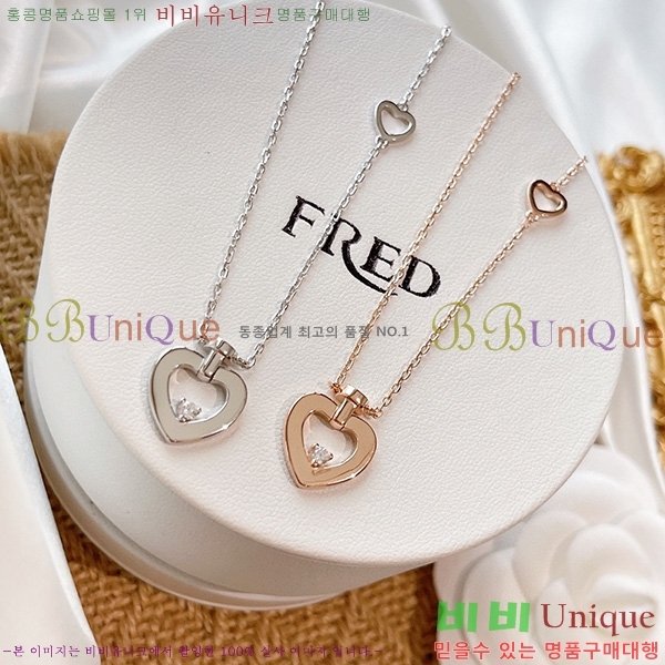 ������ ����� FR31029