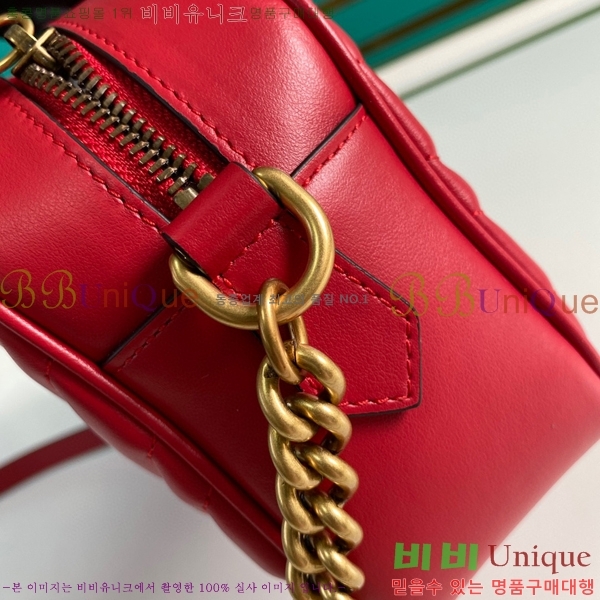 #���� ����Ʈ ��Ʋ�� ����� ���� GU447632-482