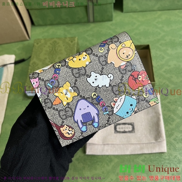 #���� �ִϸ� ����Ʈ ������ 736784-101