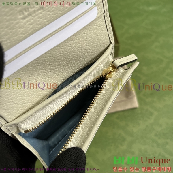 #���� �ִϸ� ����Ʈ ������ 736784-101