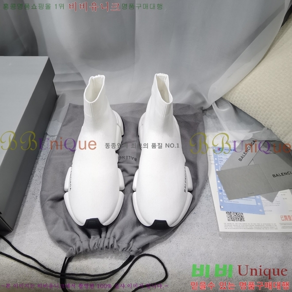 �߷��þư� ���ǵ巯�� ����Ŀ�� 2.0 BLA35658-1