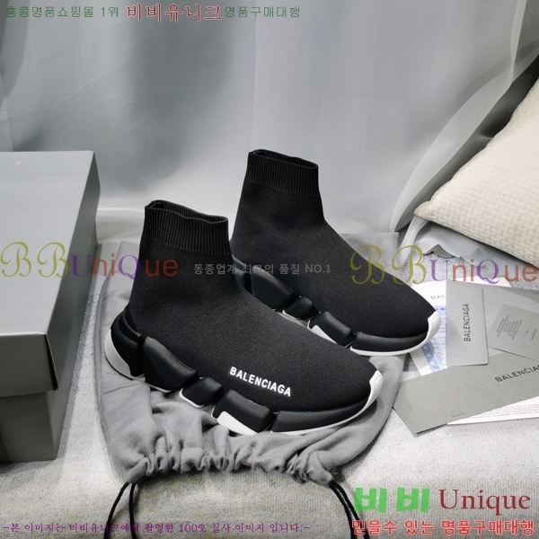 �߷��þư� ���ǵ巯�� ����Ŀ�� 2.0 BLA3574-14