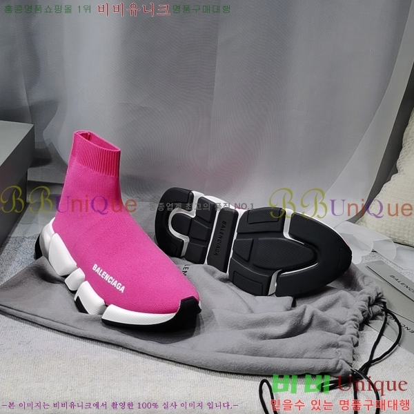 �߷��þư� ���ǵ巯�� ����Ŀ�� 2.0 BLA3574-9