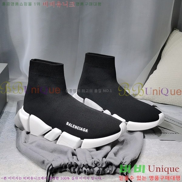 �߷��þư� ���ǵ巯�� ����Ŀ�� 2.0 BLA3574-11