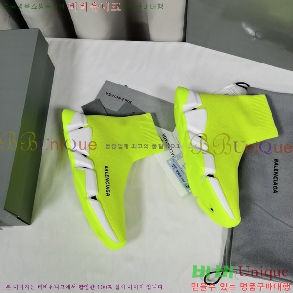 �߷��þư� ���ǵ巯�� ����Ŀ�� 2.0 BLA3574-5