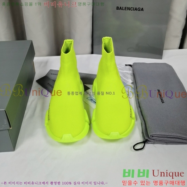 �߷��þư� ���ǵ巯�� ����Ŀ�� 2.0 BLA3574-4