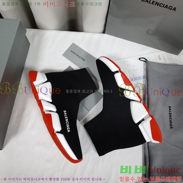 �߷��þư� ���ǵ巯�� ����Ŀ�� 2.0 BLA3574-3