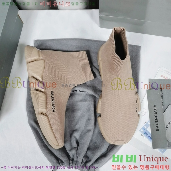 �߷��þư� ���ǵ巯�� ����Ŀ�� 2.0 BLA3574-2