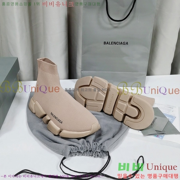 �߷��þư� ���ǵ巯�� ����Ŀ�� 2.0 BLA3574-2