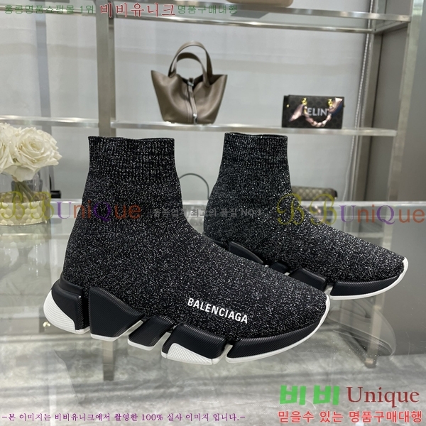 �߷��þư� ���ǵ巯�� ����Ŀ�� 2.0 BLA3574-1