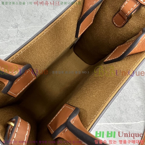 ������ Ʈ���̾��� ī�ٽ� ��Ƽ�� ��Ʈ�� 194372-4