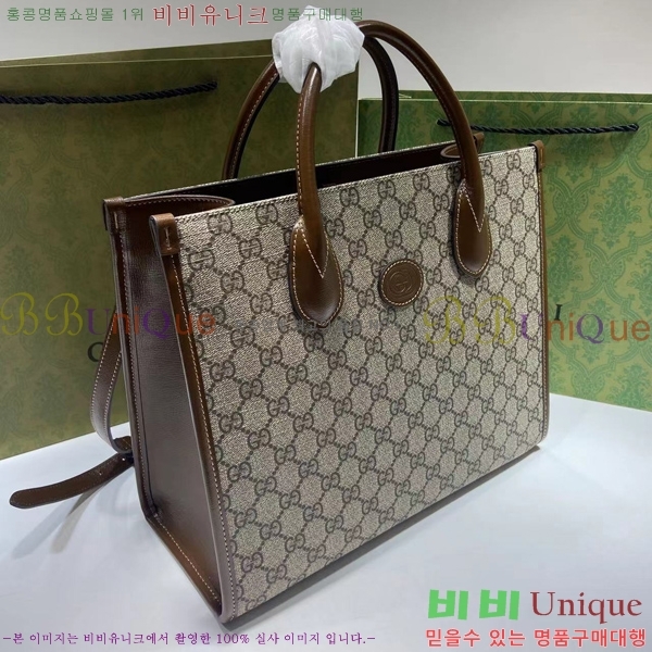 #���� GG ���� ��Ʈ�� ‎659983-21-1