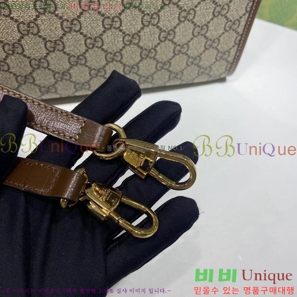 #���� GG ���� ��Ʈ�� ‎659983-21-1