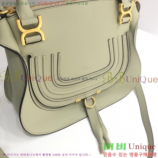 #���ο� ������ ���� ĳ�� �� 1199-1