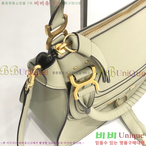 #���ο� ������ ���� ĳ�� �� 1199-1