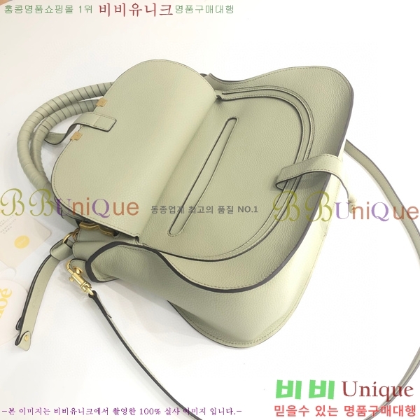 #���ο� ������ ���� ĳ�� �� 1199-1