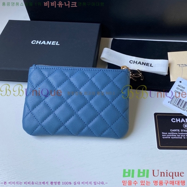 ���� Ŭ���� ī������ A50168-5