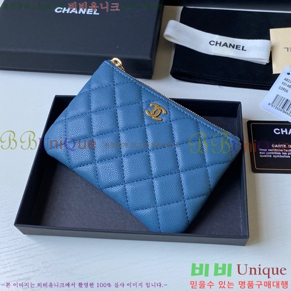 ���� Ŭ���� ī������ A50168-5