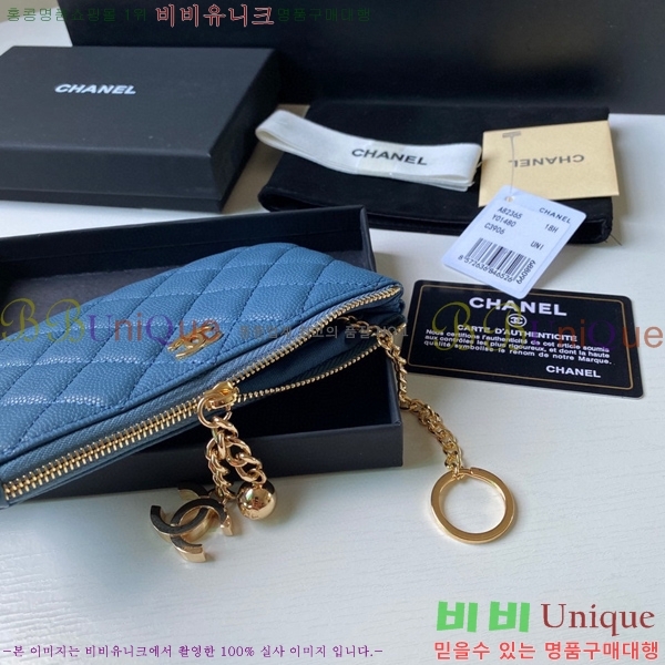 ���� Ŭ���� ī������ A50168-5