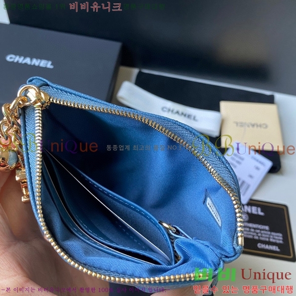 ���� Ŭ���� ī������ A50168-5