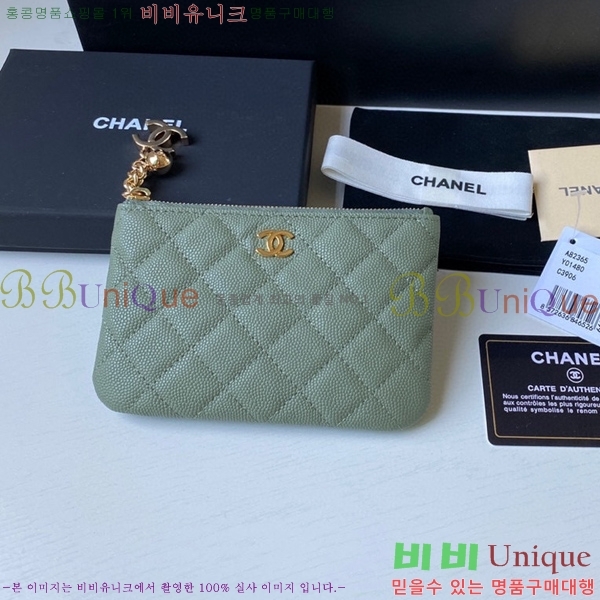 ���� Ŭ���� ī������ A50168-4