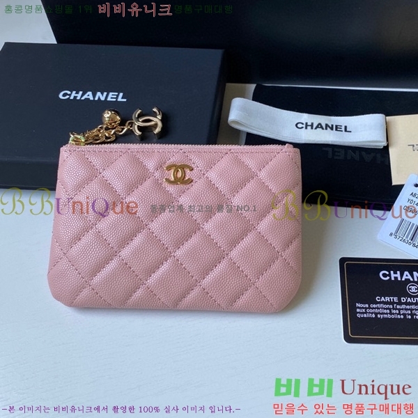 ���� Ŭ���� ī������ A50168-3