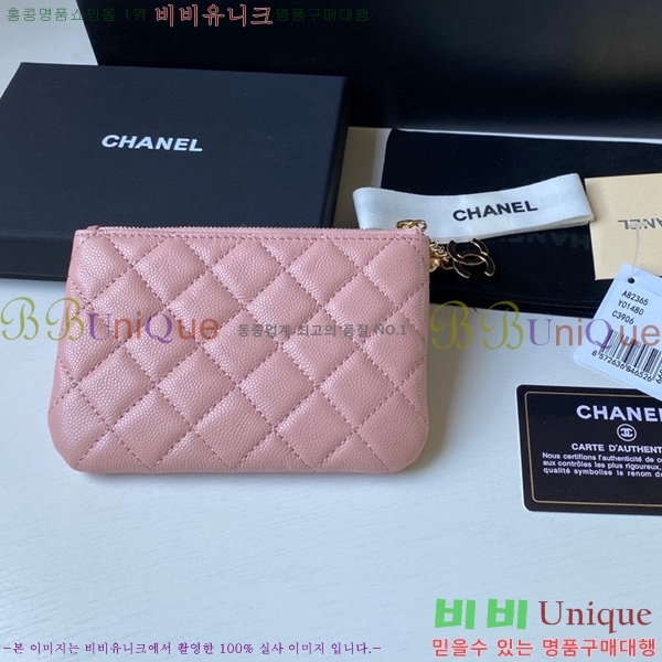 ���� Ŭ���� ī������ A50168-3