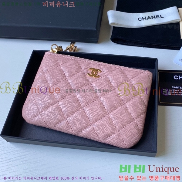 ���� Ŭ���� ī������ A50168-3