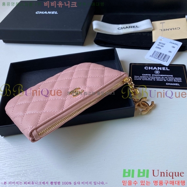 ���� Ŭ���� ī������ A50168-3