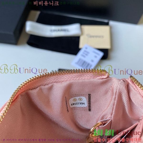 ���� Ŭ���� ī������ A50168-3