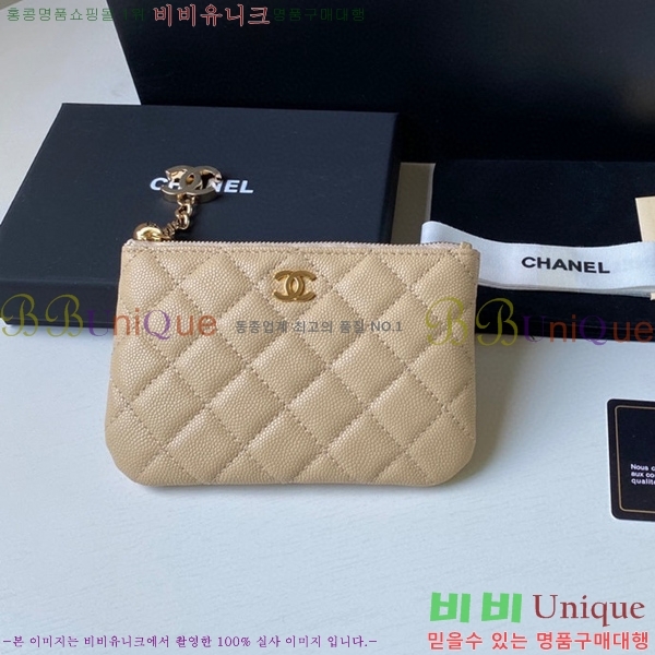 ���� Ŭ���� ī������ A50168-2