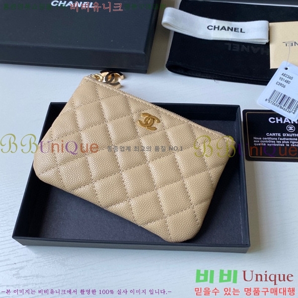 ���� Ŭ���� ī������ A50168-2