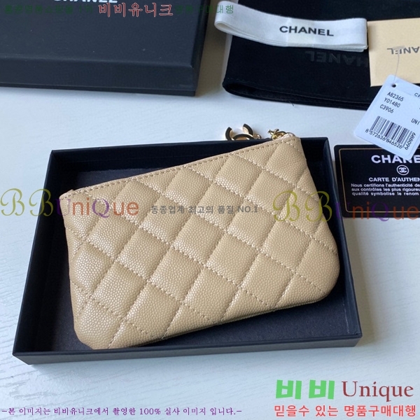 ���� Ŭ���� ī������ A50168-2