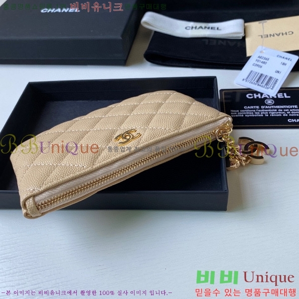 ���� Ŭ���� ī������ A50168-2