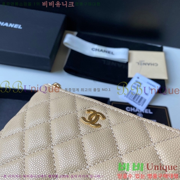 ���� Ŭ���� ī������ A50168-2