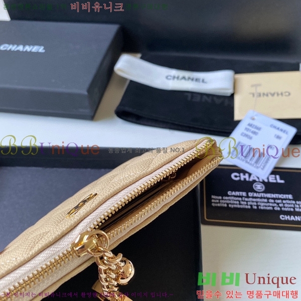 ���� Ŭ���� ī������ A50168-2