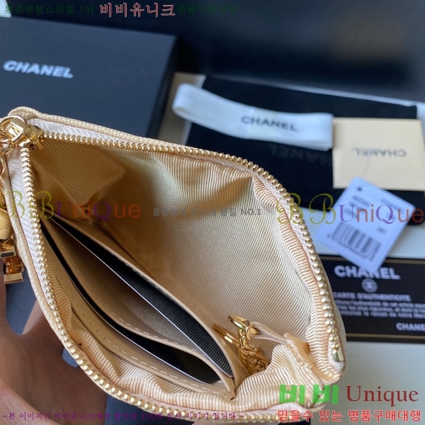 ���� Ŭ���� ī������ A50168-2