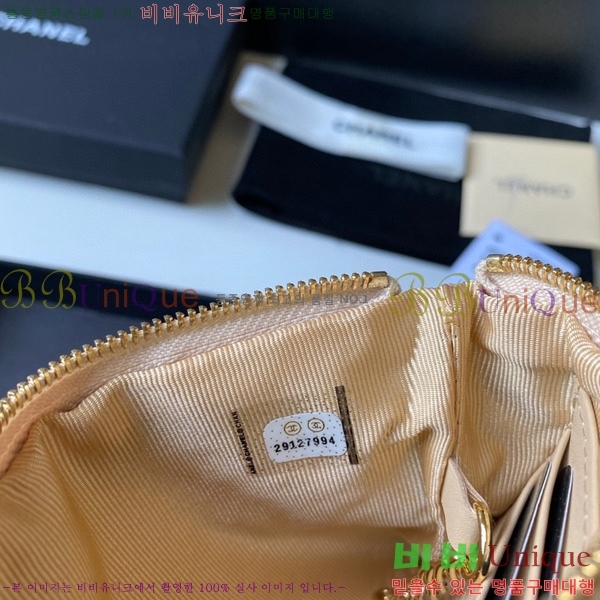 ���� Ŭ���� ī������ A50168-2