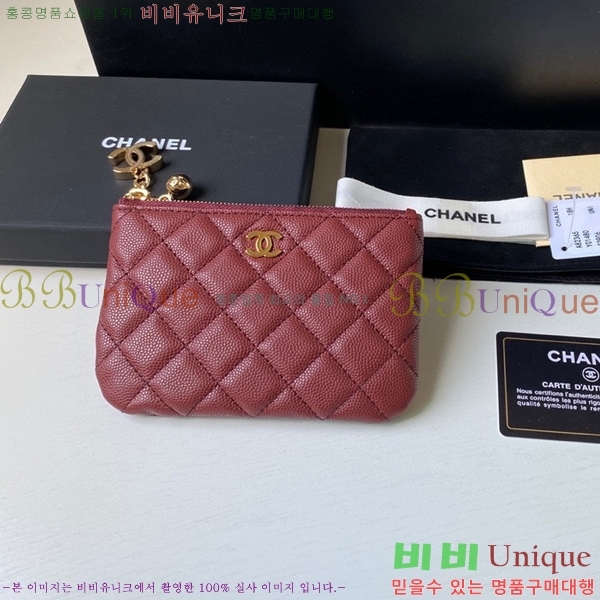 ���� Ŭ���� ī������ A50168-1