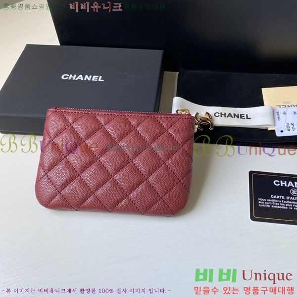 ���� Ŭ���� ī������ A50168-1