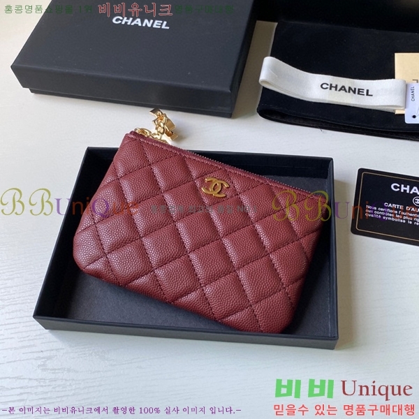 ���� Ŭ���� ī������ A50168-1