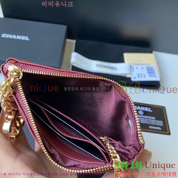 ���� Ŭ���� ī������ A50168-1