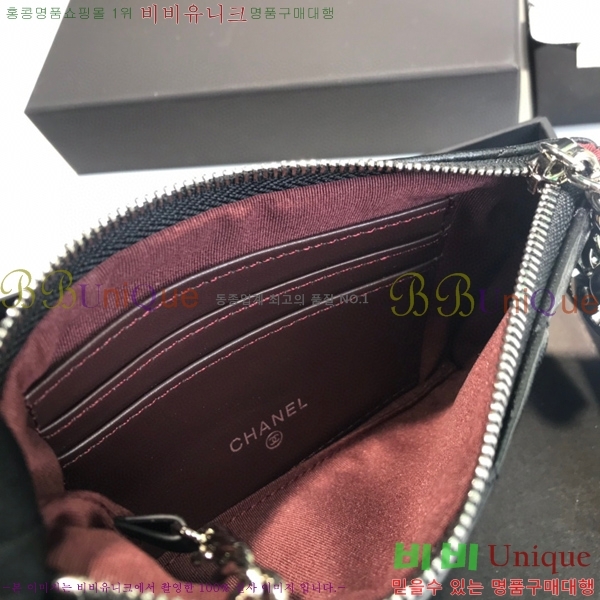 ���� Ŭ���� ī������ A50168-9