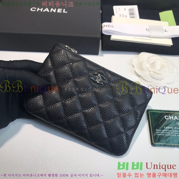 ���� Ŭ���� ī������ A50168-8