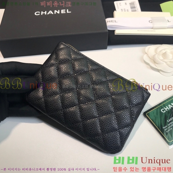 ���� Ŭ���� ī������ A50168-7