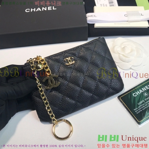 ���� Ŭ���� ī������ A50168-7