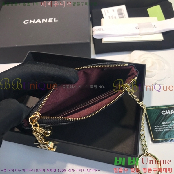 ���� Ŭ���� ī������ A50168-7