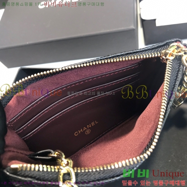 ���� Ŭ���� ī������ A50168-7