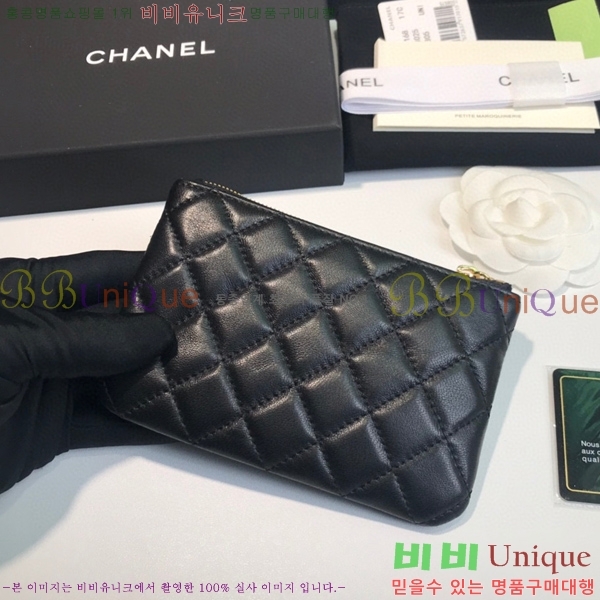 ���� Ŭ���� ī������ A50168-6