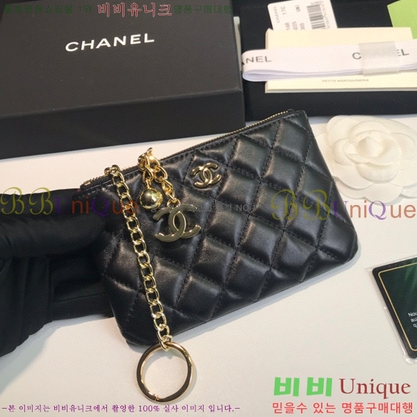 ���� Ŭ���� ī������ A50168-6